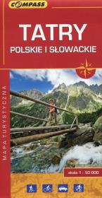Opakowanie Tatry Polskie i Słowackie Mapa turystyczna 1:50 000