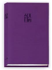 Opakowanie Terminarz 2017 A5 print - fioletowy