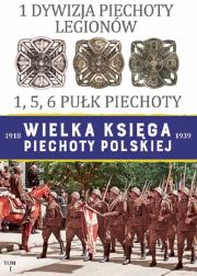 Okładka książki 1 Dywizja Piechoty Legionów