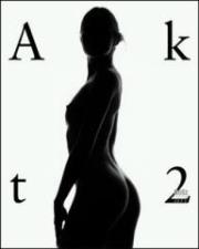 Okładka książki Akt 2