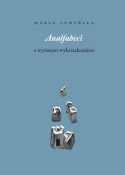 Okładka książki Analfabeci z wyższym wykształceniem