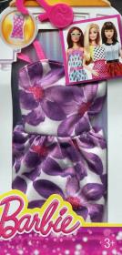 Opakowanie Barbie sukienka