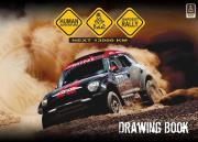Blok rysunkowy A3/20K Dakar. Wydawca: MST Toys. Dadada.pl Opakowanie Blok rysunkowy A3/20K Dakar