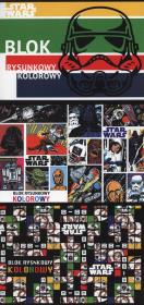 Blok rysunkowy A4 Star Wars z kolorowymi kartkami 20 kartek 10 sztuk mix. Wydawca: VERTE. Dadada.pl Opakowanie Blok rysunkowy A4 Star Wars z kolorowymi kartkami 20 kartek 10 sztuk mix