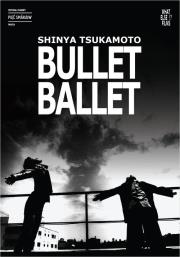 Bullet Ballet What Else Films. Autor: Tsukamoto Shinya. Dadada.pl Okładka książki Bullet Ballet What Else Films