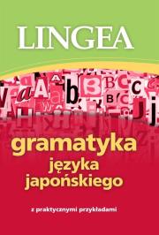 Okładka książki Gramatyka języka japońskiego