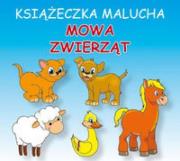 Harmonijka mała. Mowa zwierząt 2016. Autor: Emilia Majchrzak, Pruchnicki Krystian. Dadada.pl Okładka książki Harmonijka mała. Mowa zwierząt 2016