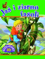 Jaś i ziarno fasoli Rozkładanki 3D. Autor: Opracowanie zbiorowe. Dadada.pl Okładka książki Jaś i ziarno fasoli Rozkładanki 3D