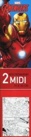 Kolorowanka midi Avengers. Wydawca: VERTE. Dadada.pl Opakowanie Kolorowanka midi Avengers