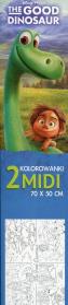 Kolorowanka midi Dobry Dinozaur. Wydawca: VERTE. Dadada.pl Opakowanie Kolorowanka midi Dobry Dinozaur