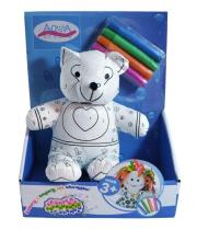 Opakowanie Koloruj na okrągło - Mały Miś