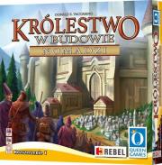Królestwo w Budowie Nomadzi. Autor: Vaccarino Donald X.. Dadada.pl Okładka książki Królestwo w Budowie Nomadzi