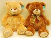 Opakowanie Miś Hugo 38 cm, 2 kolory