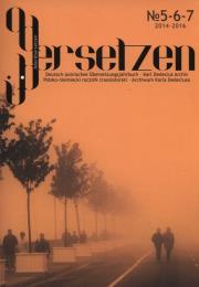 OderÜbersetzen nr 5-6-7.. Wydawca: Wydawnictwo Uniwersytetu Warszawskiego. Dadada.pl Opakowanie OderÜbersetzen nr 5-6-7.