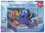 Opakowanie Puzzle Gdzie jest Dory 2x12