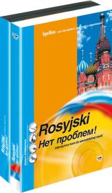 Rosyjski Niet probljem! Poziom podstawowy. Autor: Sitarski Andrzej, Wapnaruk-Sitarska Iwona, Kotwicka-Dudzińska Irena. Dadada.pl Okładka książki Rosyjski Niet probljem! Poziom podstawowy