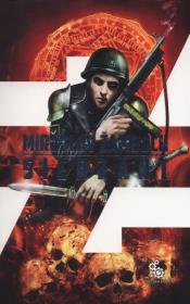 Okładka książki Sierżant