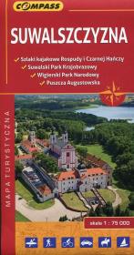 Opakowanie Suwalszczyzna mapa turystyczna 1:75 000