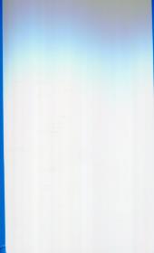 Opakowanie Tablica magnetyczna metalowa ścieralna 19x54cm