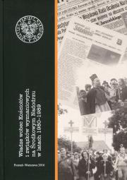 Opakowanie Władze wobec Kościołów i związków wyznaniowych na Środkowym Nadodrzu w latach 1980-1989
