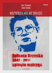 Okładka książki Wszystkich nas nie spalicie