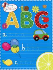 Okładka książki Zadania Wesołej Kredki: ABC