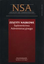 Opakowanie Zeszyty Naukowe Sądownictwa Administracyjnego 4/2011