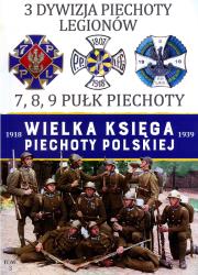 Okładka książki 3 Dywizja Piechoty Legionów
