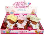 Opakowanie Bobas Dorotka Mulatka mówiąca po polsku 30 cm