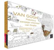 Klimt + Van Gogh. Autor: MUZEUM VAN GOGHA W AMSTERDAMIE, GALERIA AUSTRIACKA BELVEDERE W WIEDNIU. Dadada.pl Okładka książki Klimt + Van Gogh