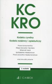 Okładka książki Kodeks cywilny Kodeks rodzinny i opiekuńczy