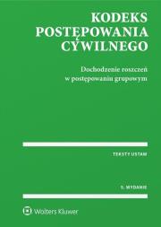 Kodeks postępowania cywilnego. Autor: praca zbiorowa. Dadada.pl Okładka książki Kodeks postępowania cywilnego