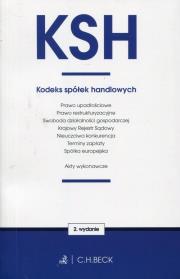 Okładka książki Kodeks spółek  handlowych oraz ustawy towarzyszące