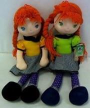 Opakowanie Lalka Ania 46 cm, 2 kolory