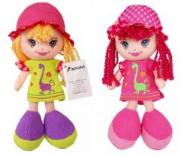 Opakowanie Lalka Dorotka 20 cm, 2 kolory