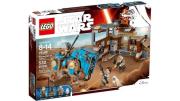 Lego Star Wars Spotkanie na Jakku. Autor: Star Wars. Dadada.pl Okładka książki Lego Star Wars Spotkanie na Jakku