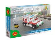 Okładka książki Mały Konstruktor Pogotowie