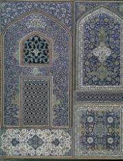 Opakowanie Notatnik duży Perska Mozaika