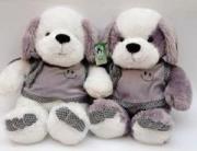 Opakowanie Pies Andrzej w koszulce 28 cm, 2 kolory