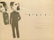 Okładka książki Poranki Teka poetycka