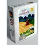 Opakowanie Puzzle. Wiatra Pan jest Pasterzem moim