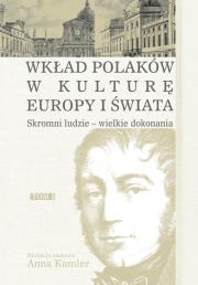 Okładka książki Skromni ludzie - wielkie dokonania