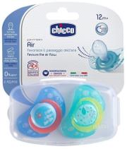 Opakowanie Smoczek silikonowy Physio Air 4m+ 2 szt. niebieski