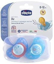 Opakowanie Smoczek silikonowy Physio Air 6-12m 2szt.niebieski