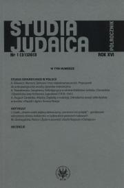 Opakowanie Studia Judaica 1/2013