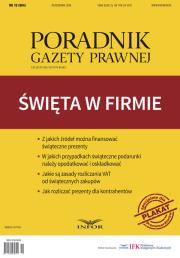 Opakowanie Święta w firmie