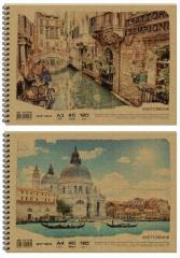 Opakowanie Szkicownik A3/40K 120g FRESH