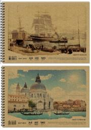 Opakowanie Szkicownik A4/40K 120g FRESH