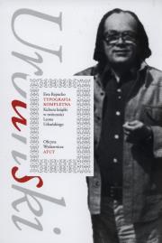 Okładka książki Typografia kompletna