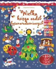 Okładka książki Wielka księga ozdób bożonarodzeniowych